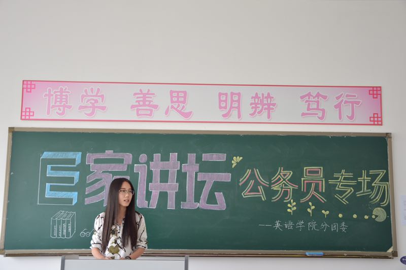 微信图片_20170615224605.jpg
